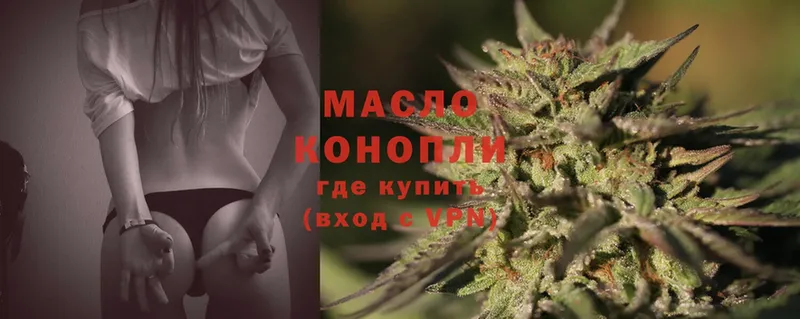 Купить наркотик аптеки Россошь Alpha PVP Гашиш КОКАИН