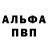 ТГК вейп с тгк Blue (32