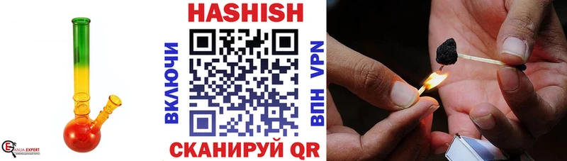 мега   Россошь  ГАШ Premium 