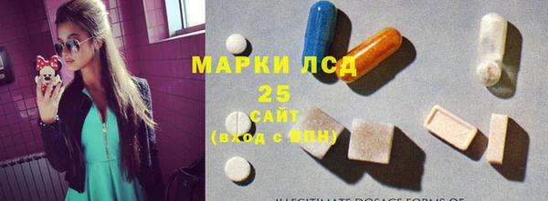 герыч Козельск