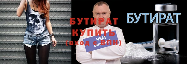 mdma Новодвинск