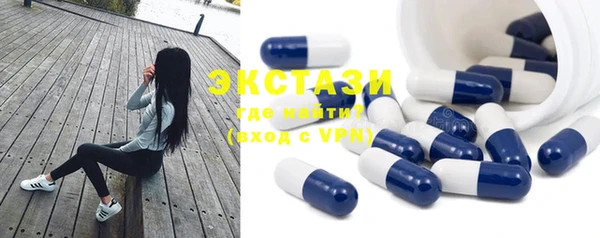 mdma Новодвинск
