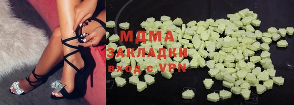 ешки Нязепетровск