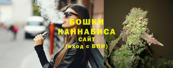 меф VHQ Новокубанск