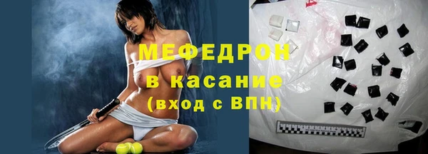 герыч Няндома