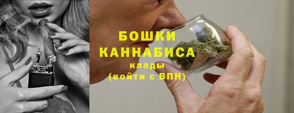 метамфетамин Кодинск