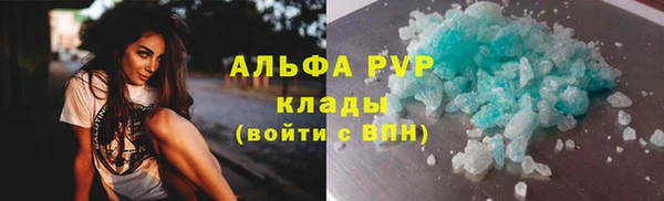 mdma Новодвинск