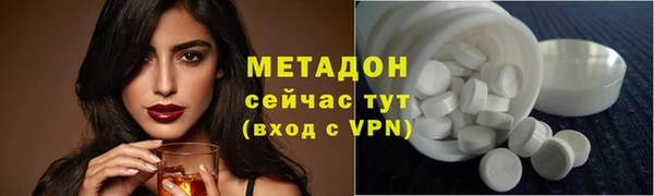 mdma Новодвинск