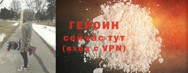 стаф Козловка