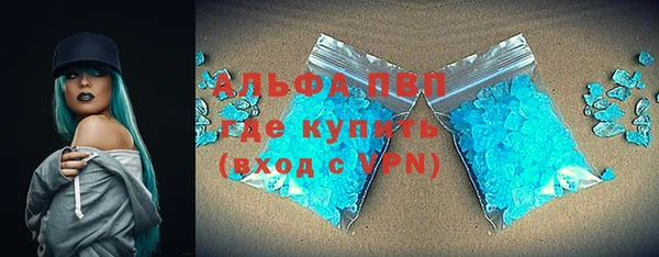 метамфетамин Кодинск