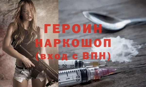 mdma Новодвинск
