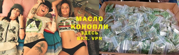 mdma Новодвинск