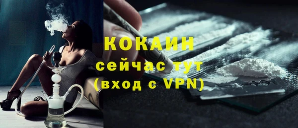 марки lsd Новозыбков