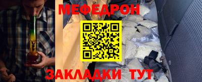 гидра Гусь-Хрустальный