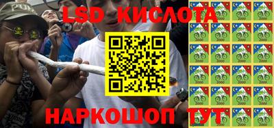 бутик Гусиноозёрск
