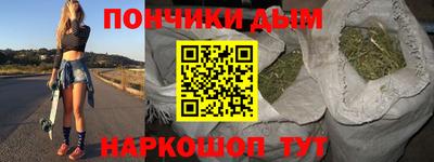 гидра Гусь-Хрустальный