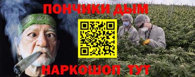 гидра Гусь-Хрустальный