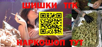 амфетамин Гусев