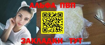 гидра Гусь-Хрустальный