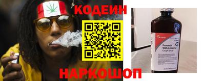 амфетамин Гусев