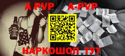 бутик Гусиноозёрск