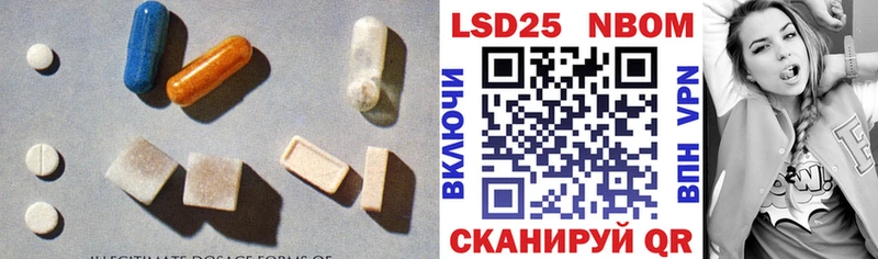 KRAKEN зеркало  хочу наркоту  Россошь  ЛСД экстази кислота 