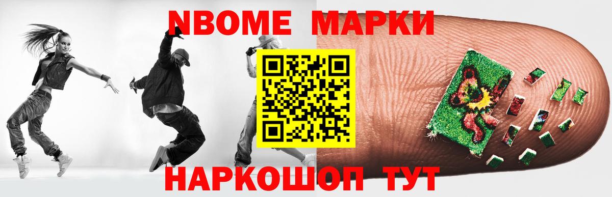 Россошь  LSD-25 экстази ecstasy  Лсд 25 экстази  Лсд 25 экстази ecstasy  Вход с VPN 