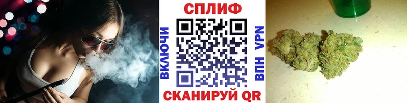 даркнет сайт  мега маркетплейс  Канабис AK-47  Россошь 
